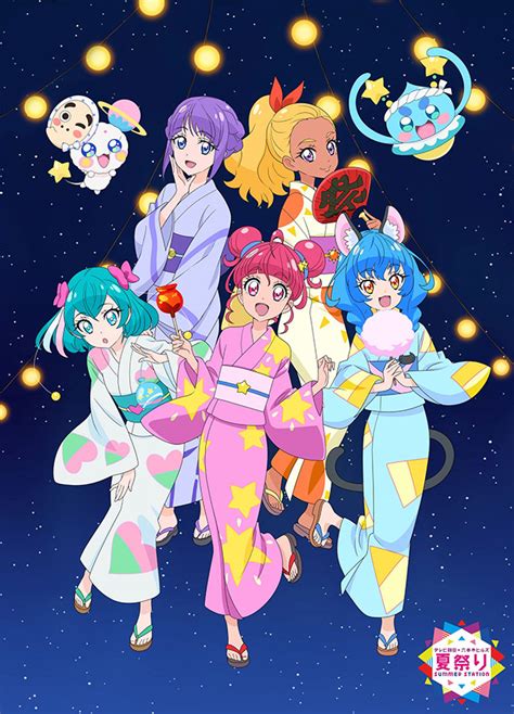 StarTwinkle Precure Image By Toei Animation 2617372 Zerochan Anime