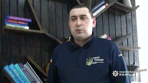 Що таке "фішинг" і як розпізнати його в мережі - YouTube