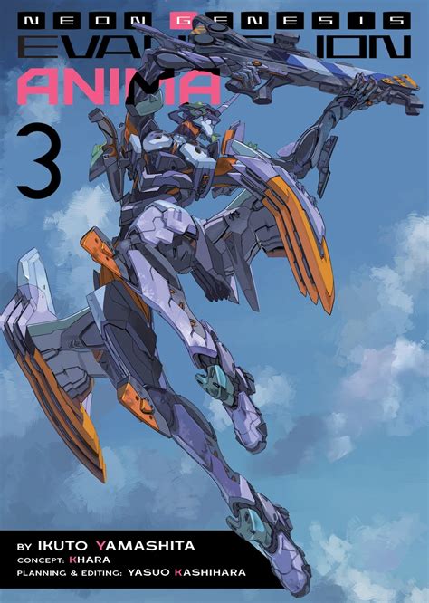 Neon Genesis Evangelion Anima Light Novel Vol Ebook By Ikuto