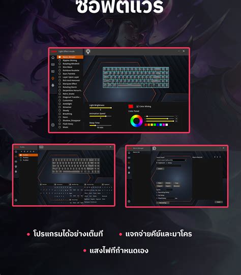 ภาพใหญ Royal Kludge RK RK Bluetooth และ G RGB Hot