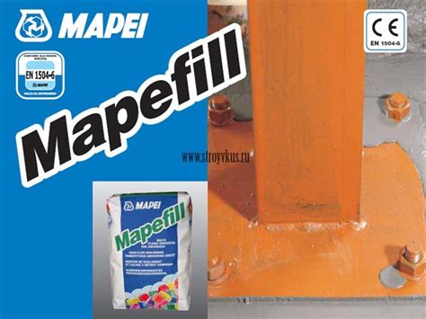 Mapei MAPEFILL Безусадочный состав для высокоточной фиксации и подливки ...