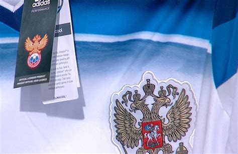 Рассекречена форма российских футболистов для чемпионата мира в Бразилии