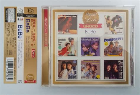 Yahoo Babe My Live Cd