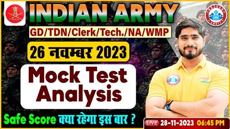 Indian Army Gd Tdn Clerk Tech Na Indian Army Nov Mock Test Analysis