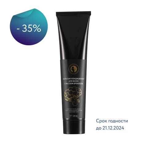 Outlet MOM | Мастерская Олеси Мустаевой