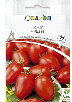 СЕМЕНА ТОМАТА: купить семена помидоров почтой в Киеве, Одессе и Украине ...