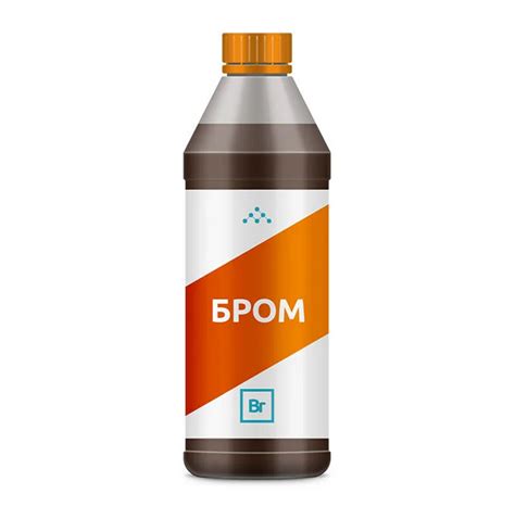 Бром жидкий (технический и чистый) купить в Москве | БИОАМИН-РУС