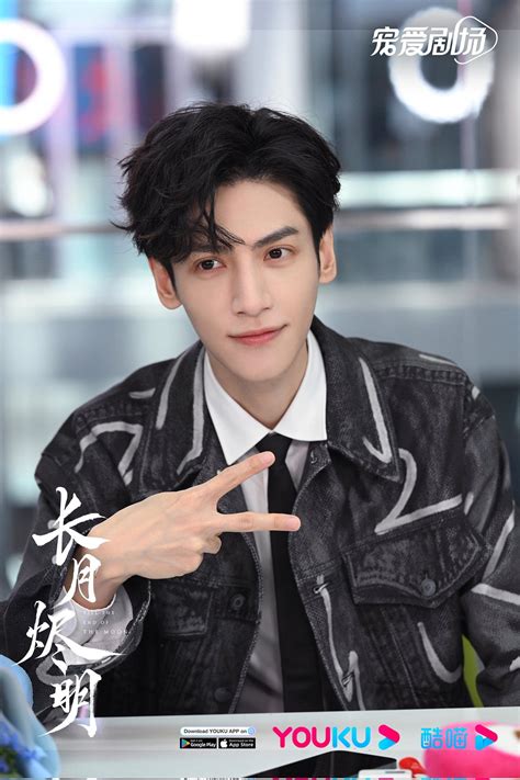 Is Luo Yunxi Hiding Something? Experts Reveal All Image 17