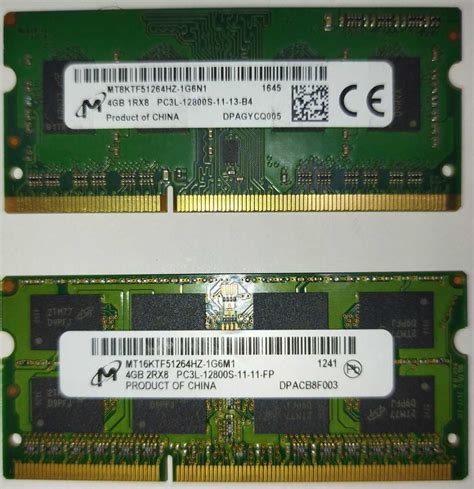 Yahooオークション Pc3l 12800sddr3l 1600 4gb×2枚組 合計8gb