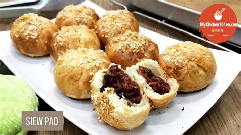 Siew Paoshao Bao Baked Flaky Bbq Pork Bun Mykitchen101en Youtube