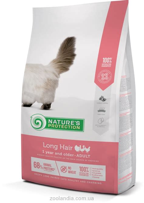 Nature‘s Protection Long hair Adult - Сухой корм с птицей для ...