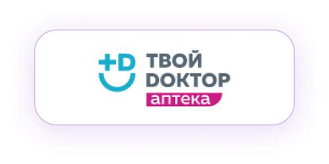 PanTrek напиток - Экзогенные кетоны - бета-оксибутират - восстановлении ...