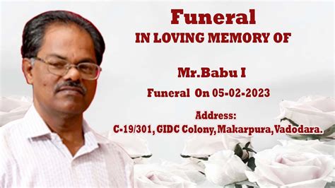 FUNERAL I BABU I T I 05 02 2023 I Nizampura Cemetry I Vadodara