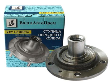 Ступица ВАЗ-21214 (Урбан) переднего колеса "ВолгаАвтоПром" (24шлица ...