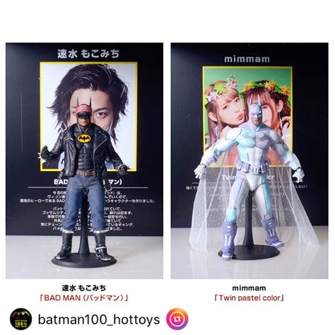 Hot Toys 蝙蝠俠 Hot Toys バットマン ホットトイズ 展品預告 Toys Zone D 玩具兄弟 Figures Price List Reviews