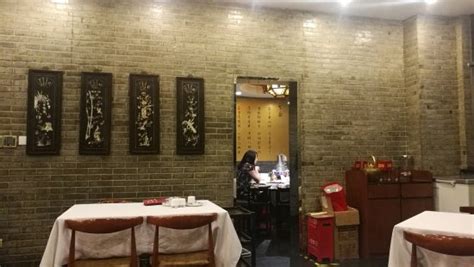 YANG TONGXING HOT POT Shanghai Puxi Downtown Shanghai Restaurant Reviews Photos