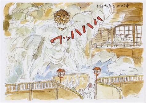 Studio Ghibli: 10 Amazing Works Of Concept Art Any Fan Has To See