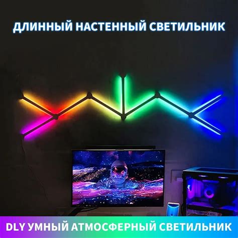 Бра, 18 Вт купить на OZON по низкой цене (1787748703)