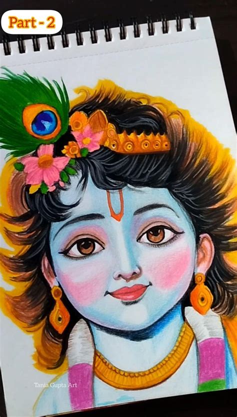 shri krishna ji drawing khana ji drawing