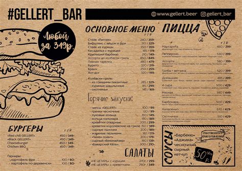 Sex In A Beer Bar 76 Photos Porn Ddeva