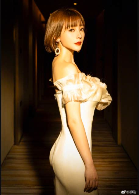 Hơn 10 năm nỗ lực thoát mác quả bom sex của Liễu Nham Báo Dân trí