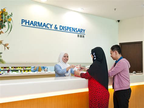 Pharmacy Kempas Medical Centre Johor Bahru