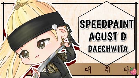 Speedpaint Daechwita BTS Agust D Suga 대취타 Chibi Fanart YouTube