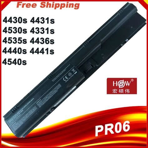 PR06 Laptop Battery For HP ProBook 4330S 4331S 4530S 4540S 4535S 4435S