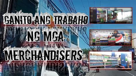 ROVING MERCHANDISER BUHAY ROVING MERCHANDISER RGchannel YouTube