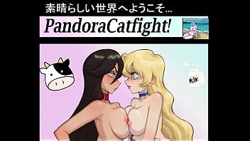 Catálogo Pandora Catfight Pelea de gatas desnuda extrema XVIDEOS