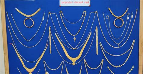 300 Grams Of Stolen Gold Jewellery Recovered