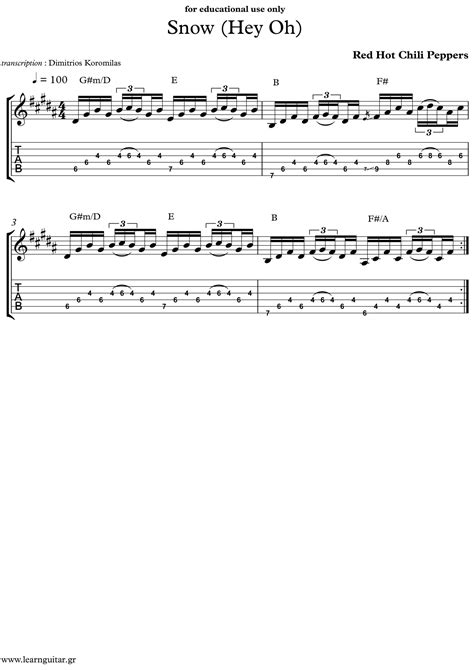 Snow Hey Oh Guitar Tab Red Hot Chili Peppers