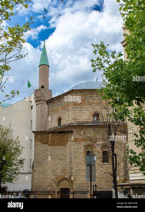 The Bajrakli Mosque is small mosque in Belgrade the capital of Serbia ...