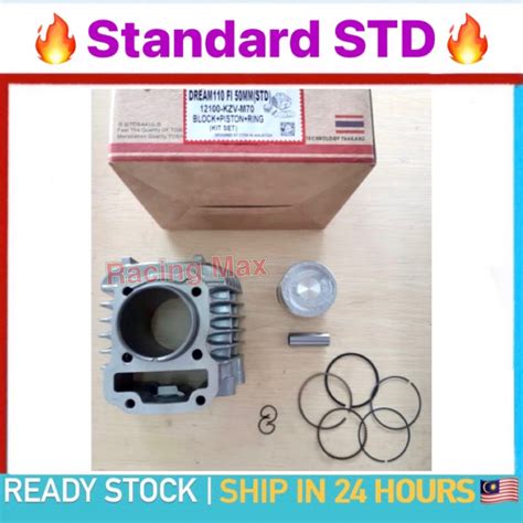 Ex Fi Dream Fi Wave Fi Dash Fi Std Standrad Block Set