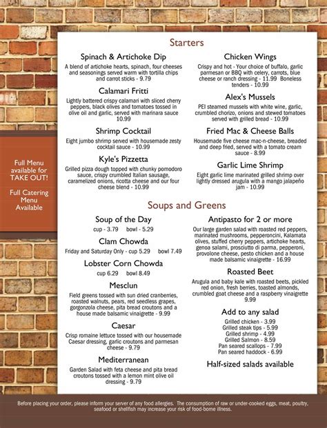 Menu Brickstone Kitchen Sutton Ma • 508 865 8650