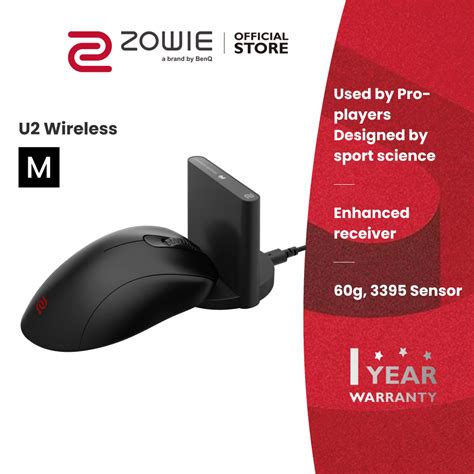 BenQ ZOWIE U2 Wireless Esports Gaming Mouse | Enhanced Receiver | 60g ...