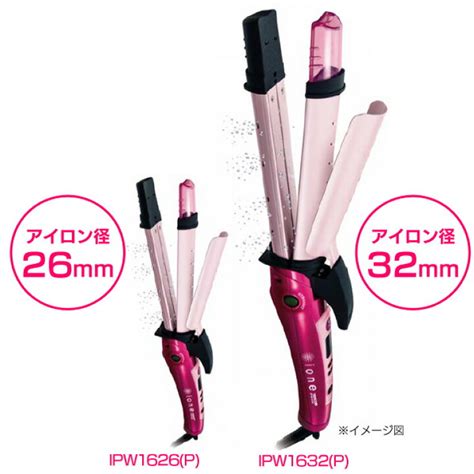 テスコム マイナスイオン 2wayスチームヘアーアイロン 26mm ピンク Tescom Ione Ipw1526 P 箱に経年劣化の色褪せ