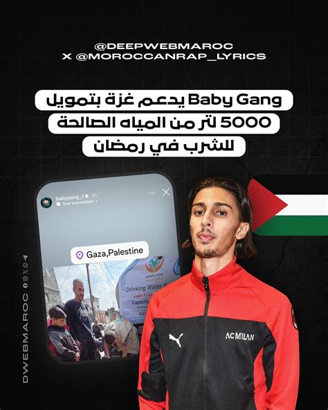Secret Amar47 Free Palestine Lyrics And The Impact On Underground Rap Act Fast - DIDX WebRTC Gateway