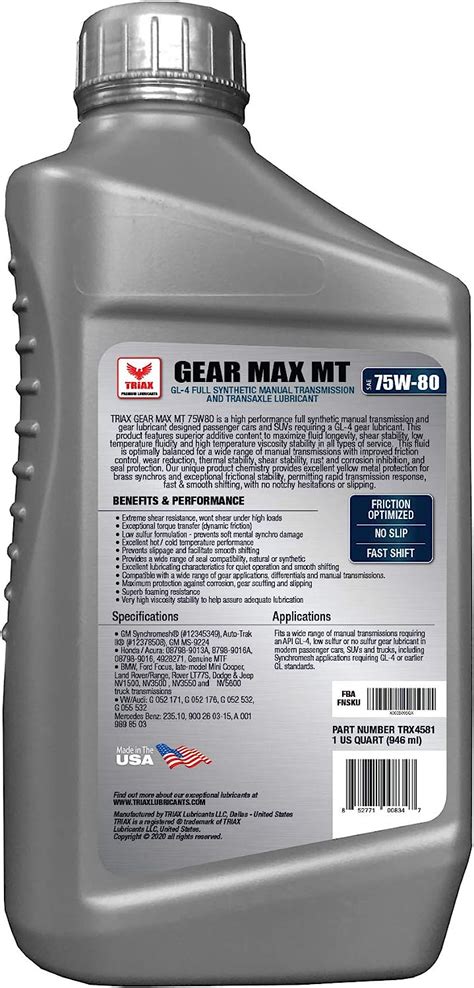 Buy Triax Gear Max MT 75W-80 GL-4, Full Synthetic Manual Transmission ...