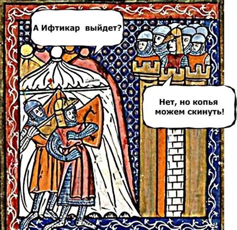 Пин на доске для соцсети