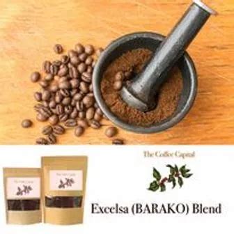 Ground Coffee Kapeng Barako EXCELSA Blend 1kg 500g 250g Lazada PH