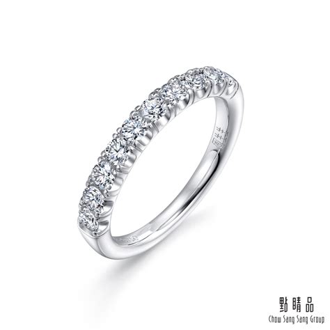 點睛品 Infini Love Diamond Igi 36分 光環 鉑金鑽石戒指 Goodfind找推薦、比價格