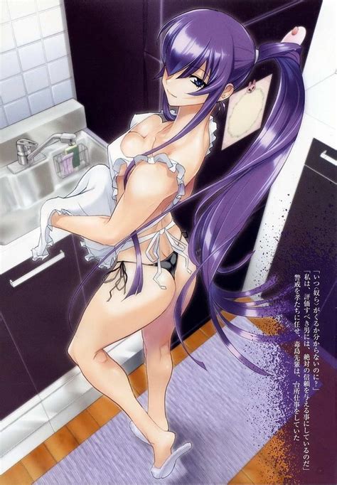 Saeko Busujima Luscious Hentai Manga Porn