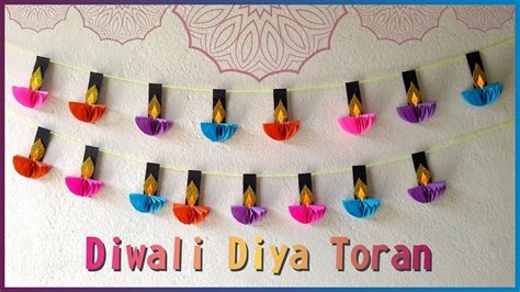 DIWALI PAPER TORAN MAKING IDEAS FOR HOME DECOR| BEAUTIFUL DOOR WALL ...