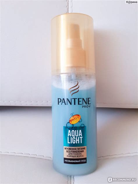 Спрей для волос Мгновенное Питание Pantene Pro-V Aqua Light - «Как ...