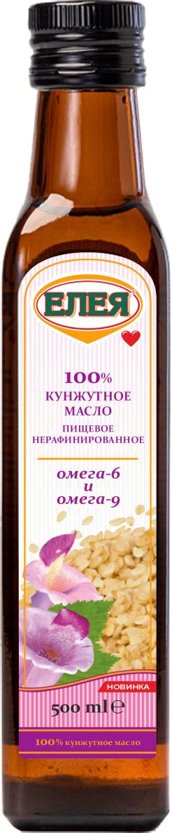 Торговая марка "Елея" предлагает подсолнечное, льняное, кунжутное ...