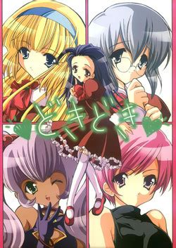 Artist Yukiwo Nhentai Hentai Doujinshi And Manga