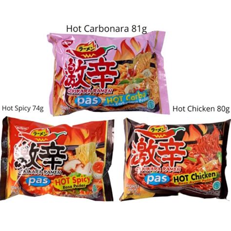 Jual NISSIN RAMEN PAS HOT CHICKEN CARBONARA MUSHROOM MIE INSTAN HALAL
