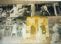 第48代横綱大鵬の実家