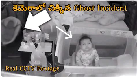 👹🤯😱 The Real Ghost Incident With Cctv Footage Watch Still End 🤯☠️👹